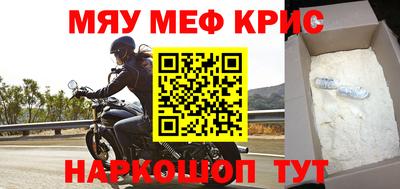 дурь Коммунар