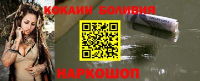 дурь Коммунар
