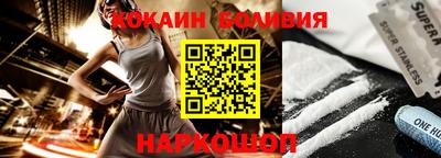 дурь Коммунар