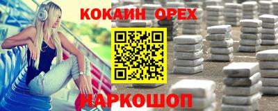 дурь Коммунар