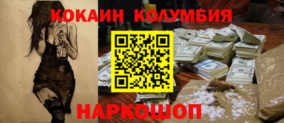 дурь Коммунар