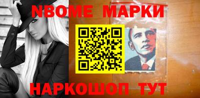 мефедрон VHQ Конаково