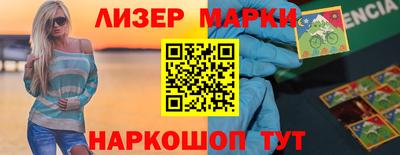 дурь Коммунар