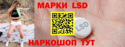 мефедрон VHQ Конаково