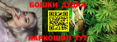 мефедрон VHQ Конаково