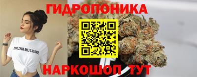 мефедрон VHQ Конаково