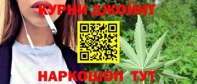 дурь Коммунар