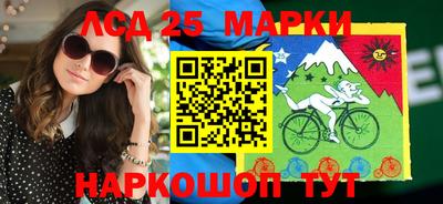 дурь Коммунар