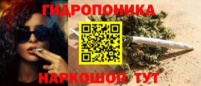мефедрон VHQ Конаково