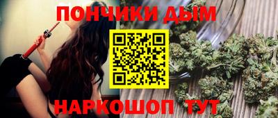 дурь Коммунар