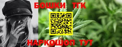 дурь Коммунар