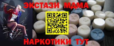 дурь Коммунар