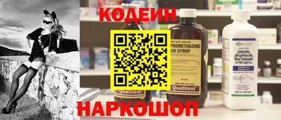 мефедрон VHQ Конаково