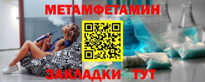 дурь Коммунар