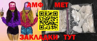 дурь Коммунар