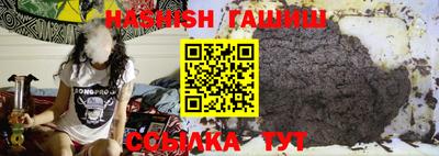 дурь Коммунар