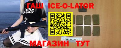 дурь Коммунар