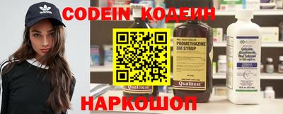дурь Коммунар