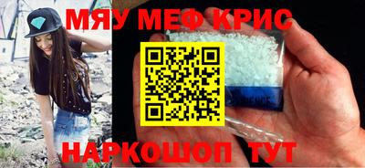 дурь Коммунар