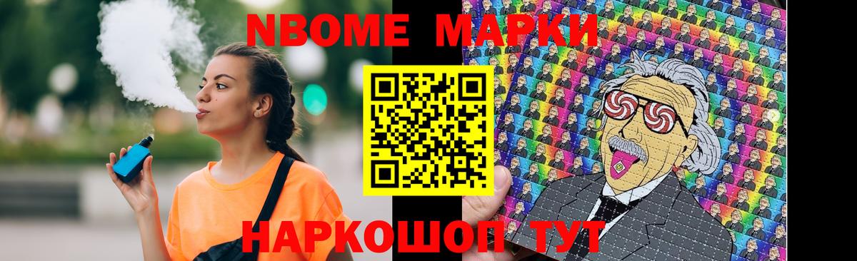 Лсд 25 экстази кислота  ЛСД экстази кислота  Вход с VPN  Краснокамск 