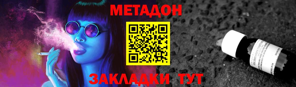 ГАШИШ  Вход с VPN  Конопля  Краснокамск  Мефедрон кристаллы  Гашиш  Cocaine 